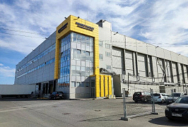 Десерт Фентези