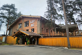 БОР 812