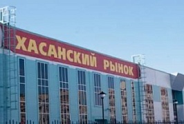 Хасанский рынок – Хасанская ул., д. 15